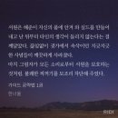 한너울 | [bl] 가이드 공략법 후기