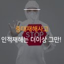 주식회사 세성 이미지