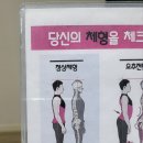 마음포근한의원 이미지