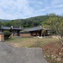 의령 안호상 고택 네이버블로그