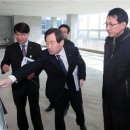 원종합공사 이미지