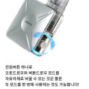 싸이버-X 이미지