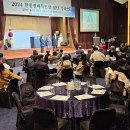 한종진바둑도장 이미지