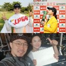 휘트니스 와이 이미지