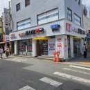 시원약국 이미지