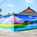 자굴산권역 이미지