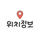 막창도둑전남