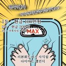 리본휘트니스 이미지