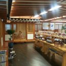 한방꽃차 소믈리에 교육과정 이미지