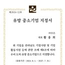 지정12 이미지