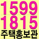 신세명약국 이미지