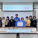 (주)행복더하기 이미지