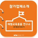 명문의료기 이미지