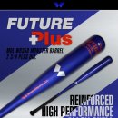 플러스위(+WE) 이미지