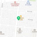 빅썬치킨학성점