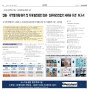 미래필테크 이미지