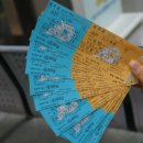 시장 원조 튀김 이미지