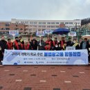 광고물협회-28 이미지