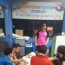 탁구(야간) 이미지