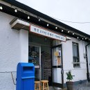 우리마을우체국식당 네이버블로그