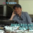 황제약국 이미지
