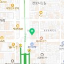 유림부동산개발공인중개사사무소 이미지