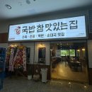 정이생(상) 이미지