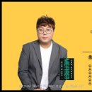 경주예일고등학교 이미지