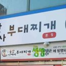 이마트24 시흥중앙점 이미지