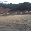 항사1교