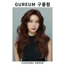 오브비 네이버블로그