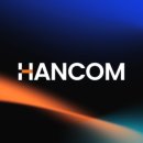 (주)한글과컴퓨터 이미지