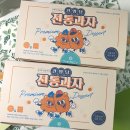 건영당 | 간식 추천 건영당 우리밀 수제약과 내돈내산 후기