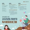 망포 이미지