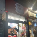 [광주] 충장로 힐리빌리(Hilly Billy) 힐리버거 &amp; 윙봉 &amp; 허니치즈프라이 후기