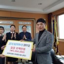 농업회사법인(주)화원 이미지