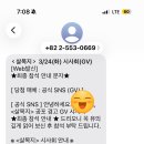 웃웃 네이버블로그