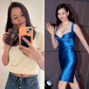주식회사 하늬앤티마 | 이하늬 다이어트 드셋 간헐적 단식 효과좋은 단기간 디톡스 살빼는 방법