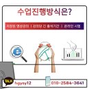 대구가톨릭대학교 상담대학원 네이버블로그