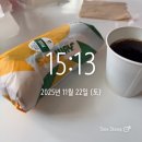 교촌치킨(약사병영점) | 스위치온 유지기 1-2주차 실패