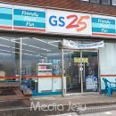 지에스25남성로점 이미지