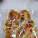 정남제빵소