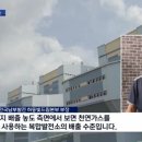한국환경기술 이미지