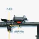 평택-W-070 | 전기자전거로 배달이 가능한 이유? 타이탄700 전기자전거
