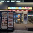 중동빌딩 | 신중동 소갈비 맛집 청기와타운 부천중동점 솔직 방문 후기