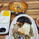 반도식당 | 태안맛집 몽산포해수욕장 먹거리 반도식당 육짬뽕 볶음밥 후기