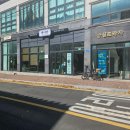 면미당 홍성점 네이버블로그