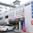 아롱포차구미본점