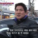 미래분식 이미지