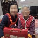 부모사랑복지센터 네이버블로그